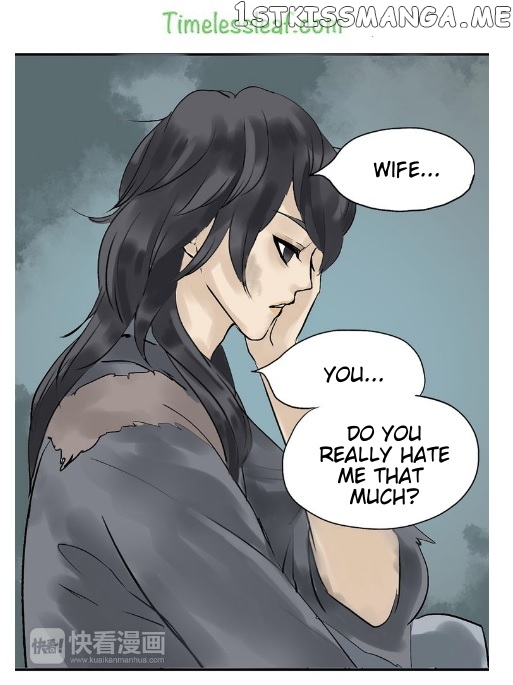 Tian Xia Wu Lai chapter 2.2 - page 1