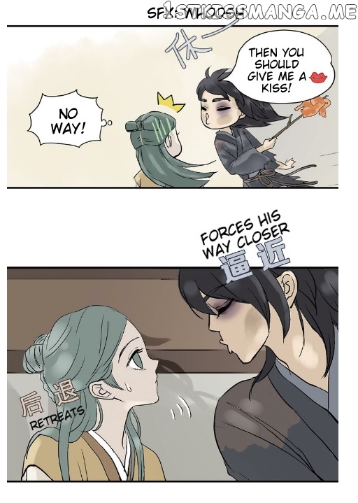 Tian Xia Wu Lai chapter 2.2 - page 4