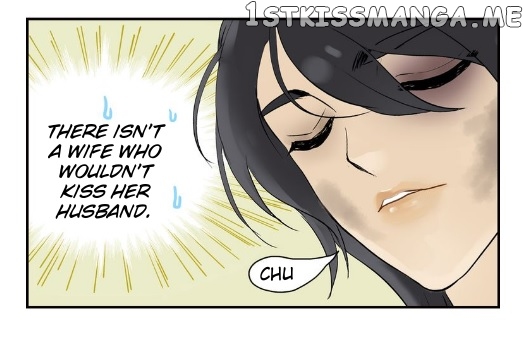Tian Xia Wu Lai chapter 2.2 - page 7