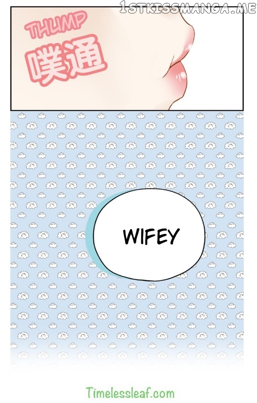 Tian Xia Wu Lai chapter 2.3 - page 2