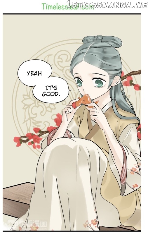 Tian Xia Wu Lai chapter 2.3 - page 6