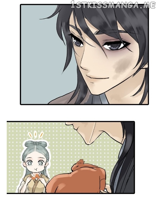 Tian Xia Wu Lai chapter 2.3 - page 7