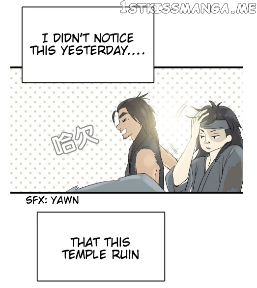 Tian Xia Wu Lai chapter 2.4 - page 2