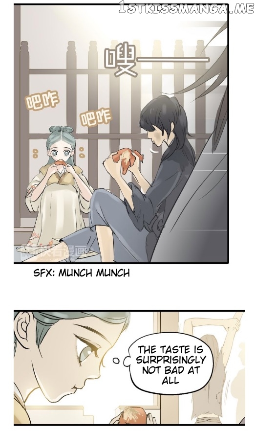 Tian Xia Wu Lai chapter 2.4 - page 4