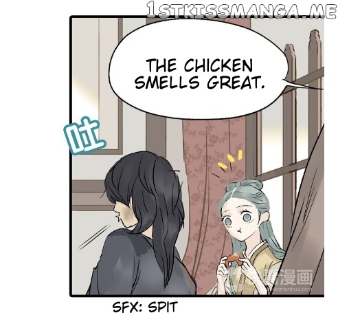 Tian Xia Wu Lai chapter 2.4 - page 6