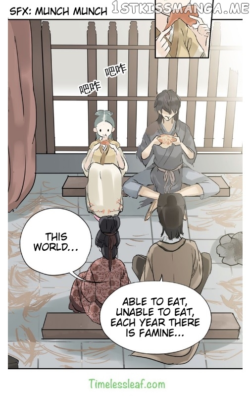 Tian Xia Wu Lai chapter 2.5 - page 4
