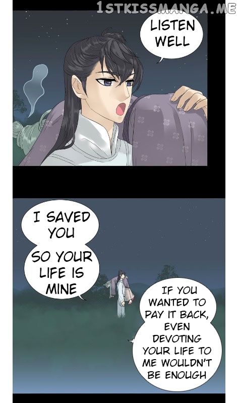 Tian Xia Wu Lai chapter 9.3 - page 1