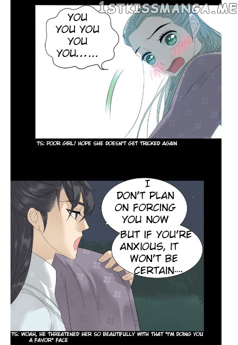 Tian Xia Wu Lai chapter 9.3 - page 2