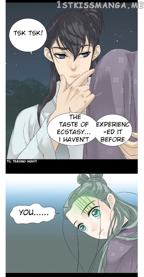 Tian Xia Wu Lai chapter 9.3 - page 3