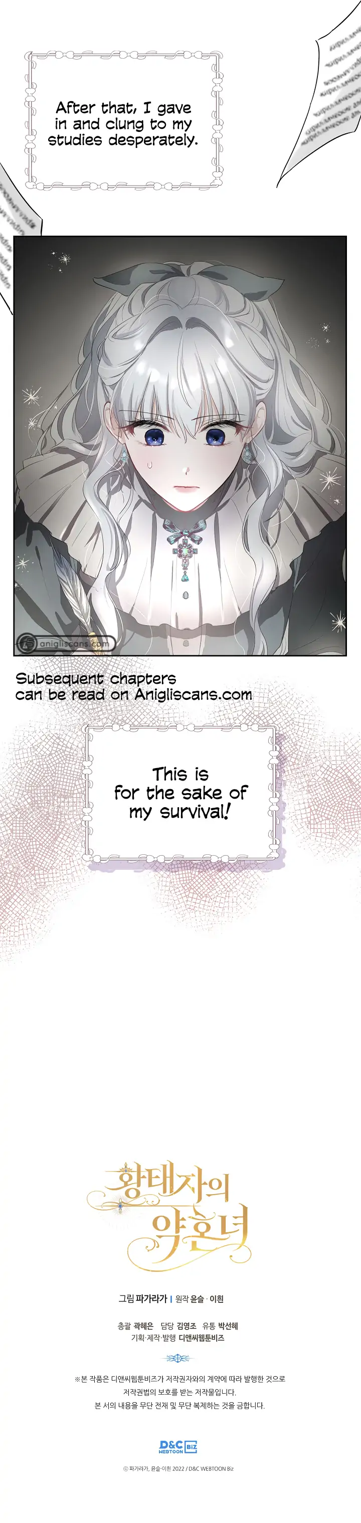 The Crown Prince’s Fiancée Chapter 3 - page 12