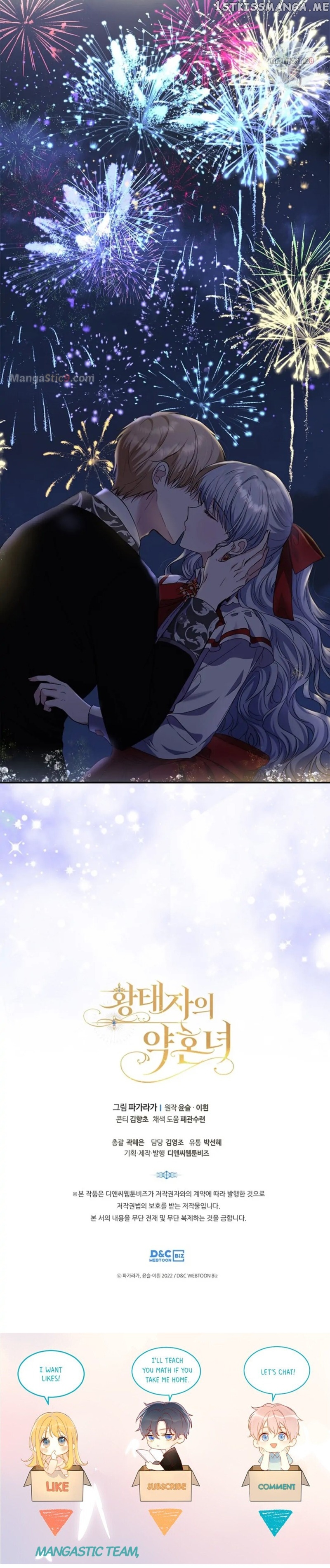 The Crown Prince’s Fiancée Chapter 46 - page 31