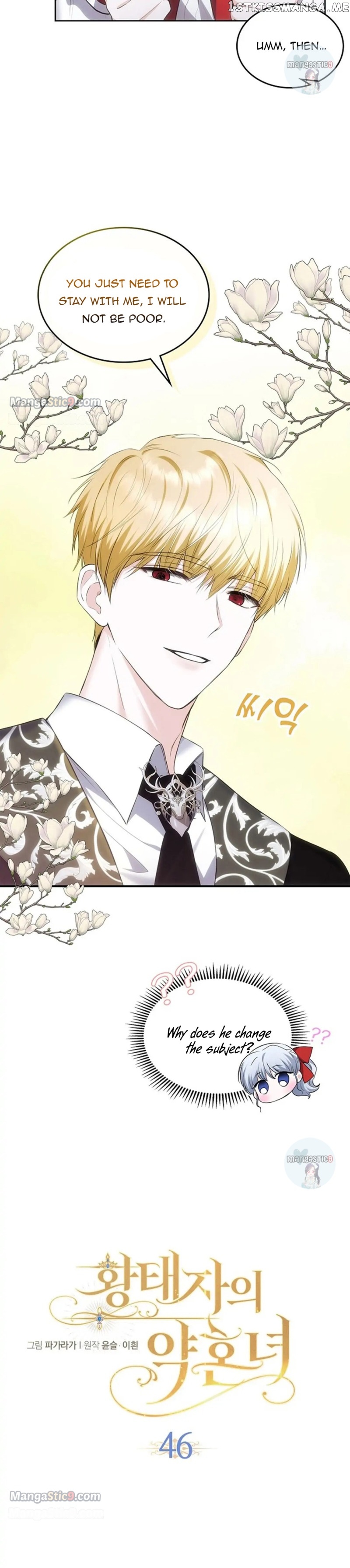 The Crown Prince’s Fiancée Chapter 46 - page 4