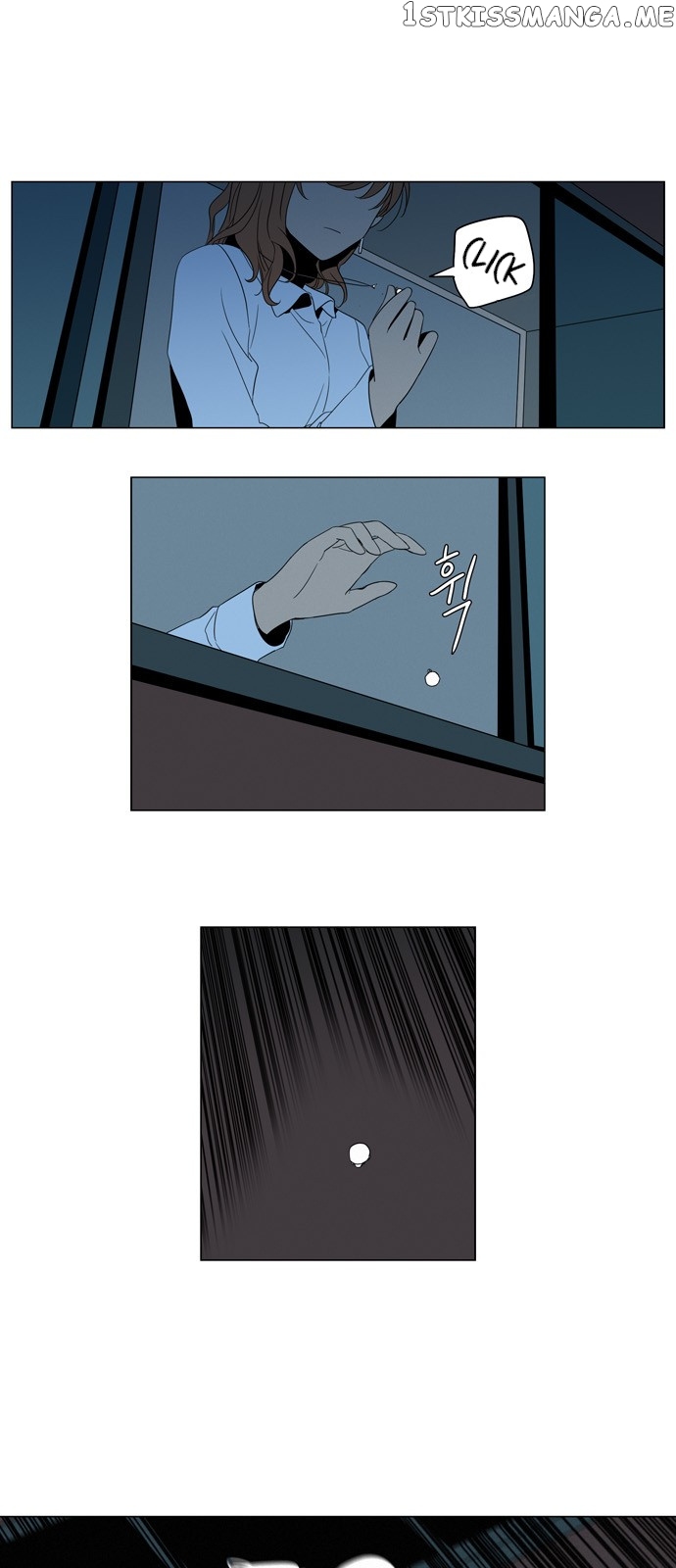 The Daily Lives of Ghosts chapter 7 - page 1