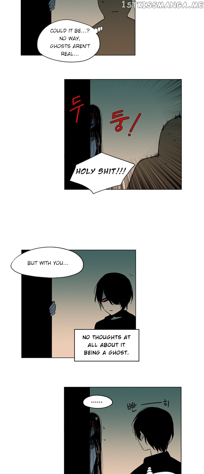 The Daily Lives of Ghosts chapter 7 - page 10