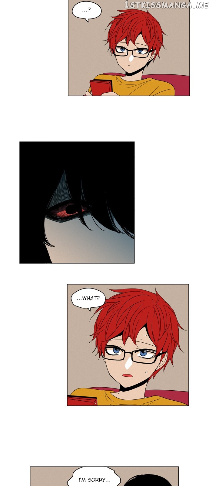 The Daily Lives of Ghosts chapter 7 - page 12