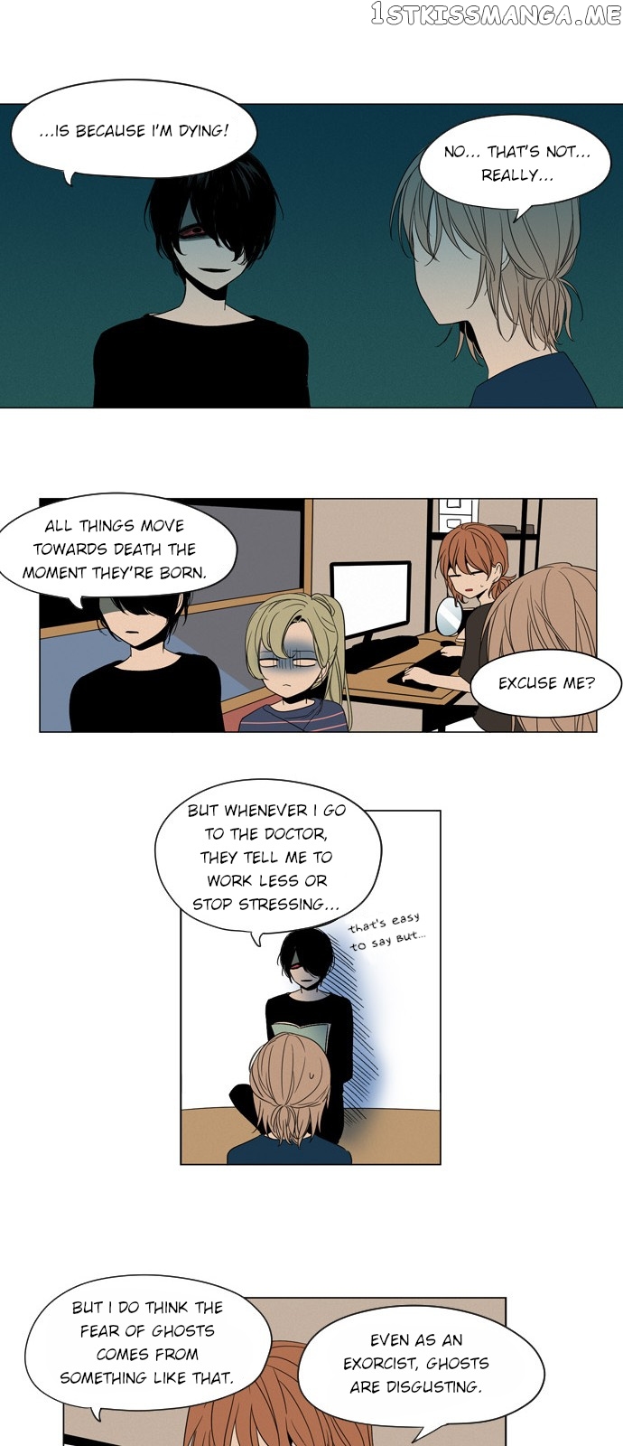 The Daily Lives of Ghosts chapter 7 - page 14
