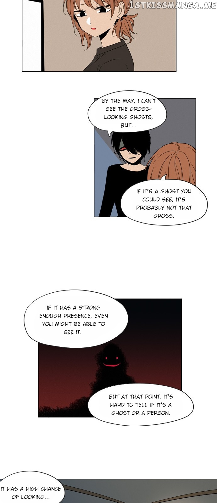 The Daily Lives of Ghosts chapter 7 - page 15