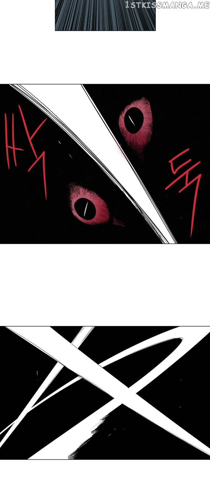 The Daily Lives of Ghosts chapter 7 - page 3
