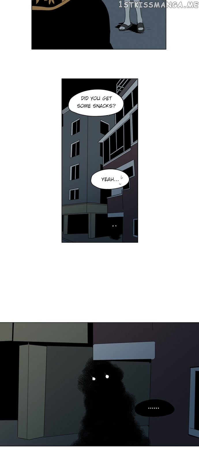 The Daily Lives of Ghosts chapter 7 - page 5