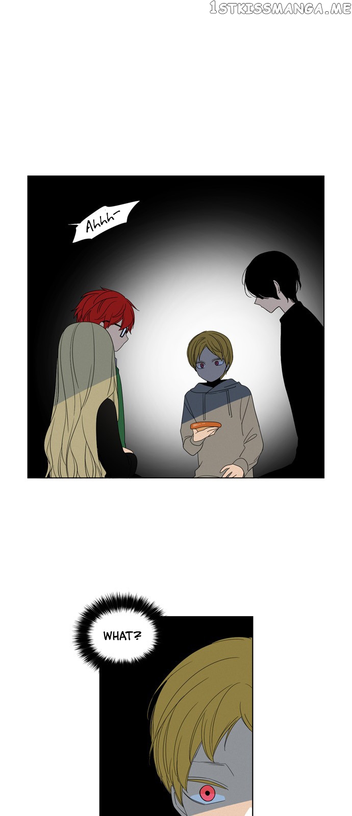 The Daily Lives of Ghosts chapter 35 - page 1