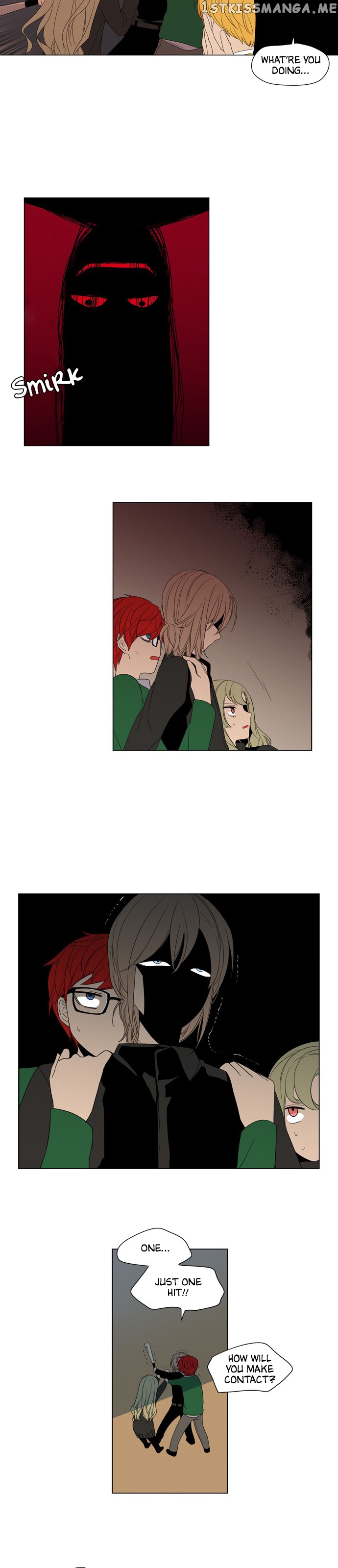 The Daily Lives of Ghosts chapter 35 - page 10