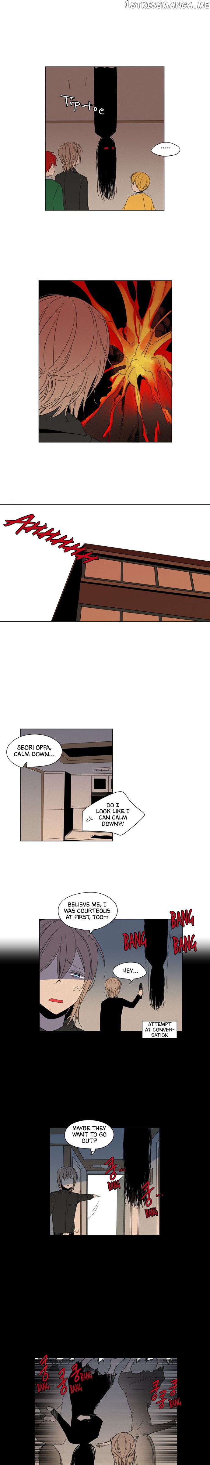 The Daily Lives of Ghosts chapter 35 - page 12