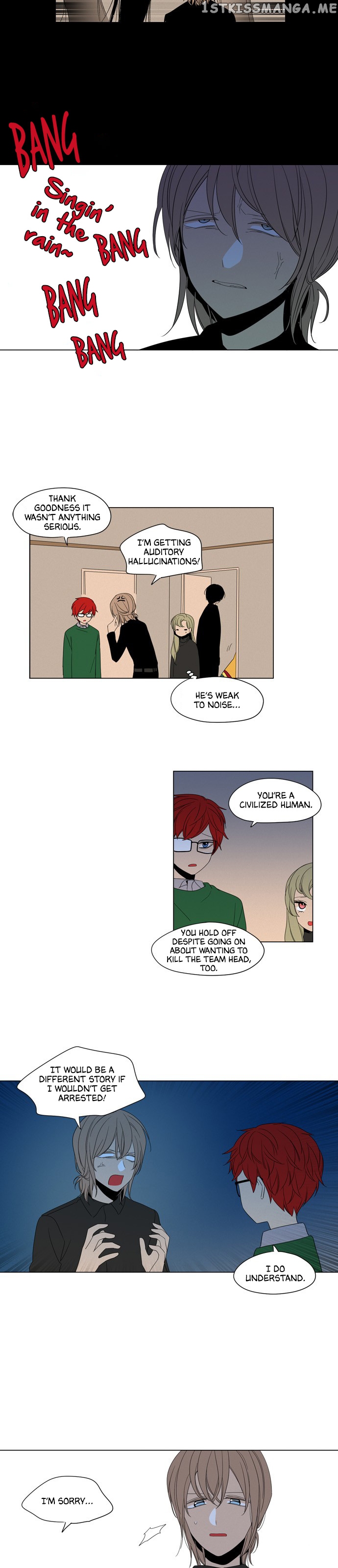 The Daily Lives of Ghosts chapter 35 - page 13