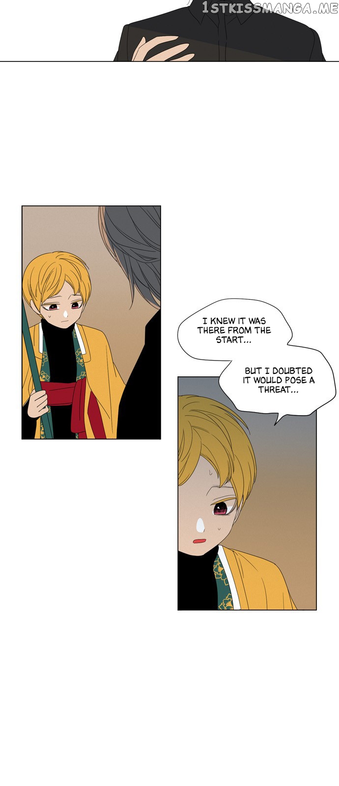 The Daily Lives of Ghosts chapter 35 - page 14