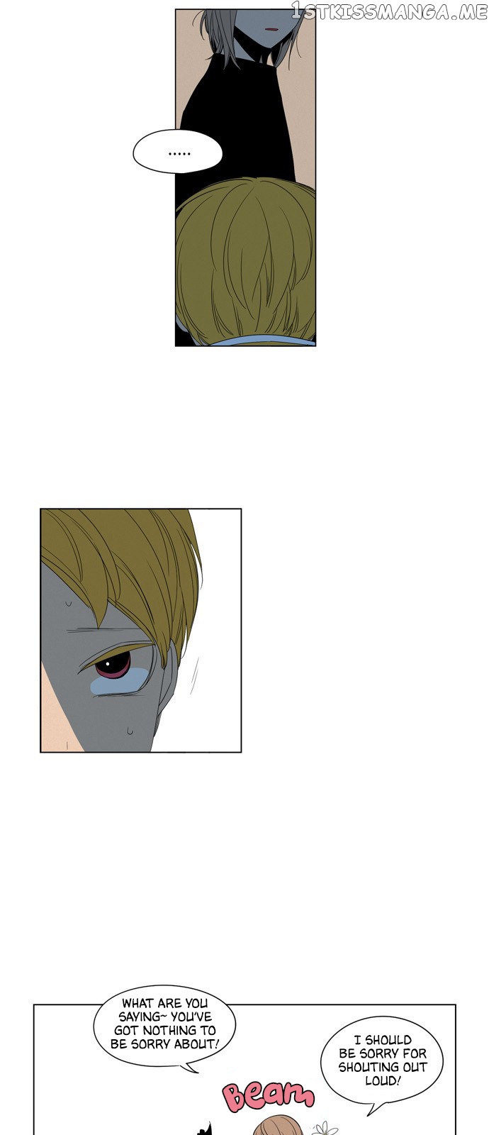 The Daily Lives of Ghosts chapter 35 - page 15