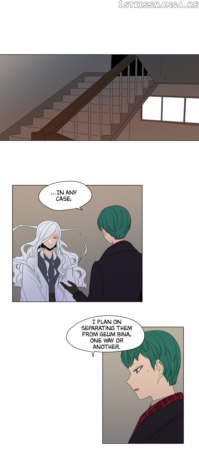 The Daily Lives of Ghosts chapter 35 - page 18
