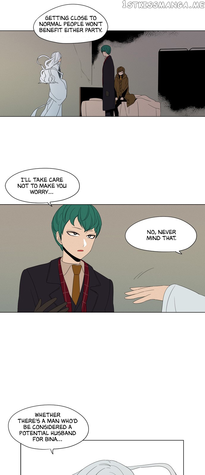 The Daily Lives of Ghosts chapter 35 - page 19