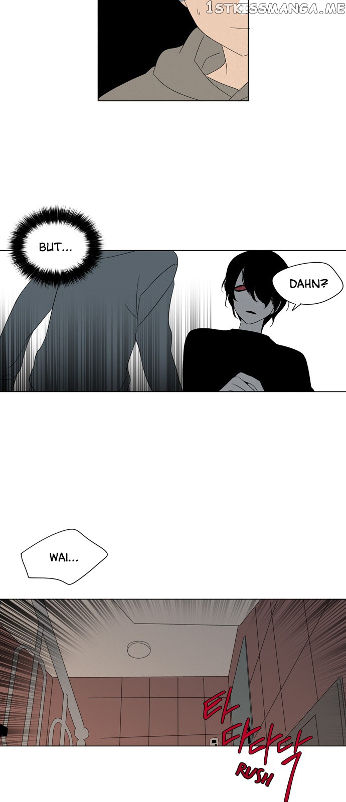 The Daily Lives of Ghosts chapter 35 - page 2