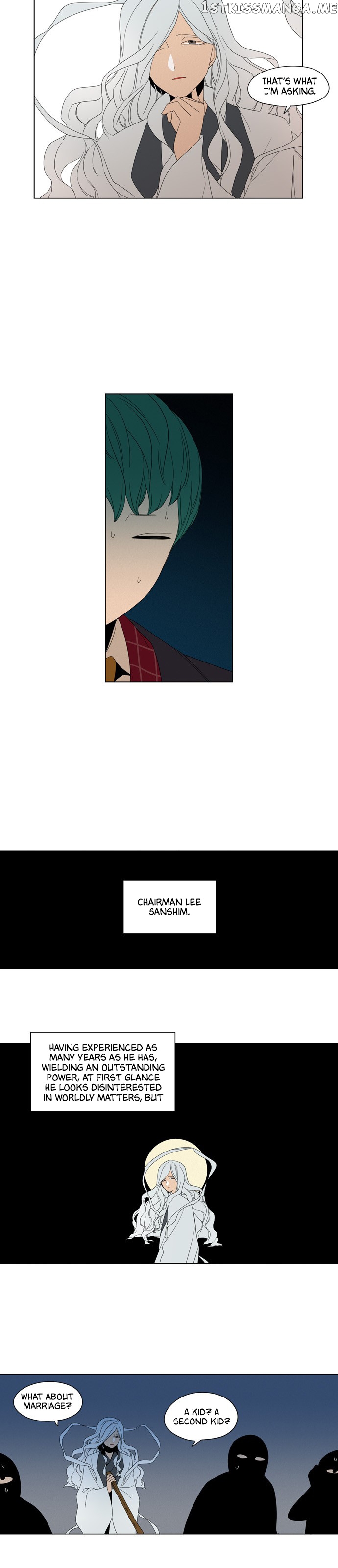 The Daily Lives of Ghosts chapter 35 - page 20
