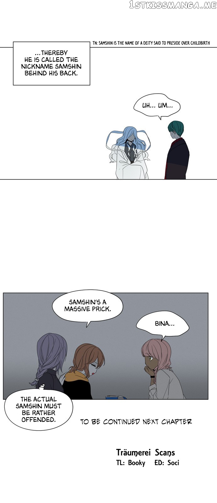 The Daily Lives of Ghosts chapter 35 - page 21