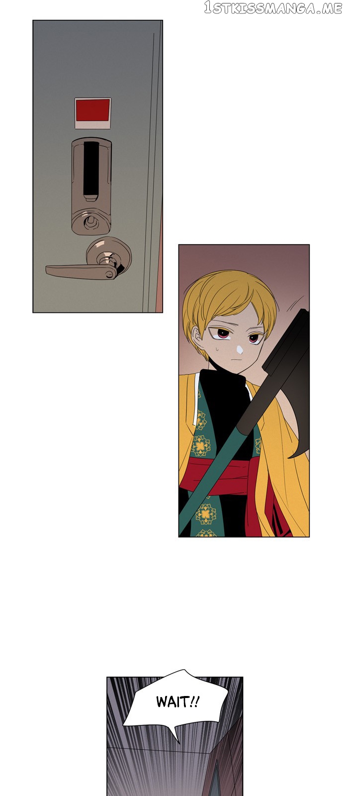 The Daily Lives of Ghosts chapter 35 - page 4