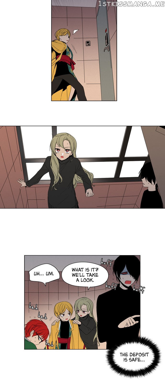 The Daily Lives of Ghosts chapter 35 - page 5