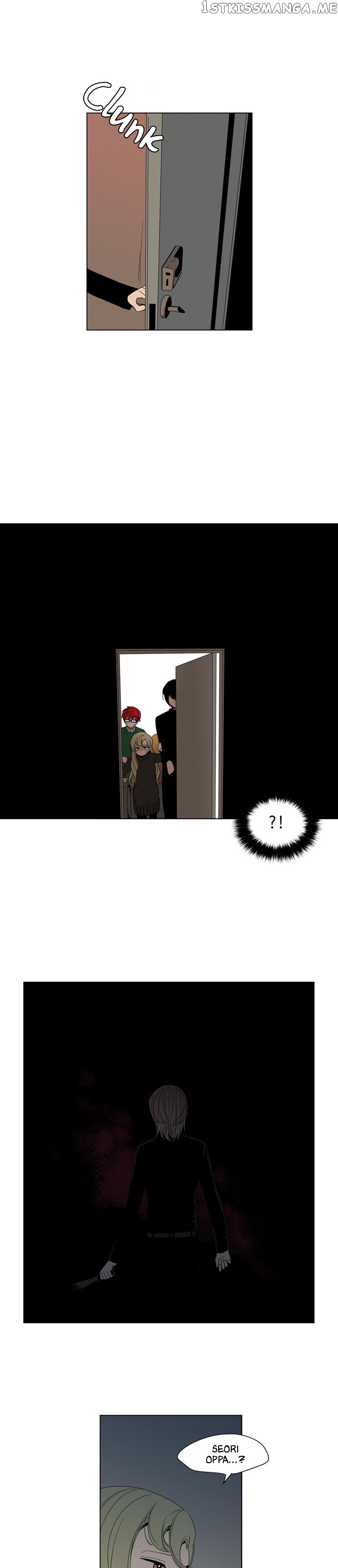 The Daily Lives of Ghosts chapter 35 - page 6