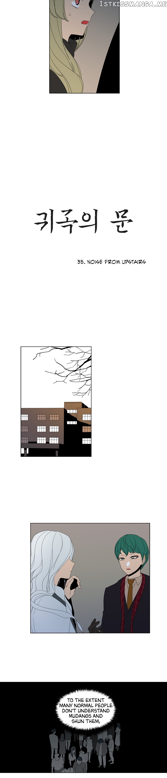 The Daily Lives of Ghosts chapter 35 - page 7