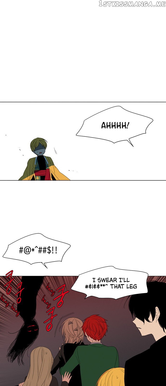 The Daily Lives of Ghosts chapter 35 - page 9