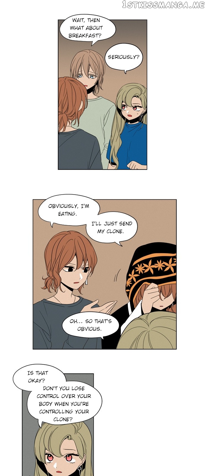 The Daily Lives of Ghosts chapter 6 - page 10