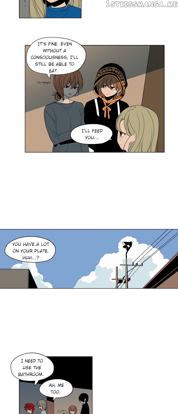 The Daily Lives of Ghosts chapter 6 - page 11