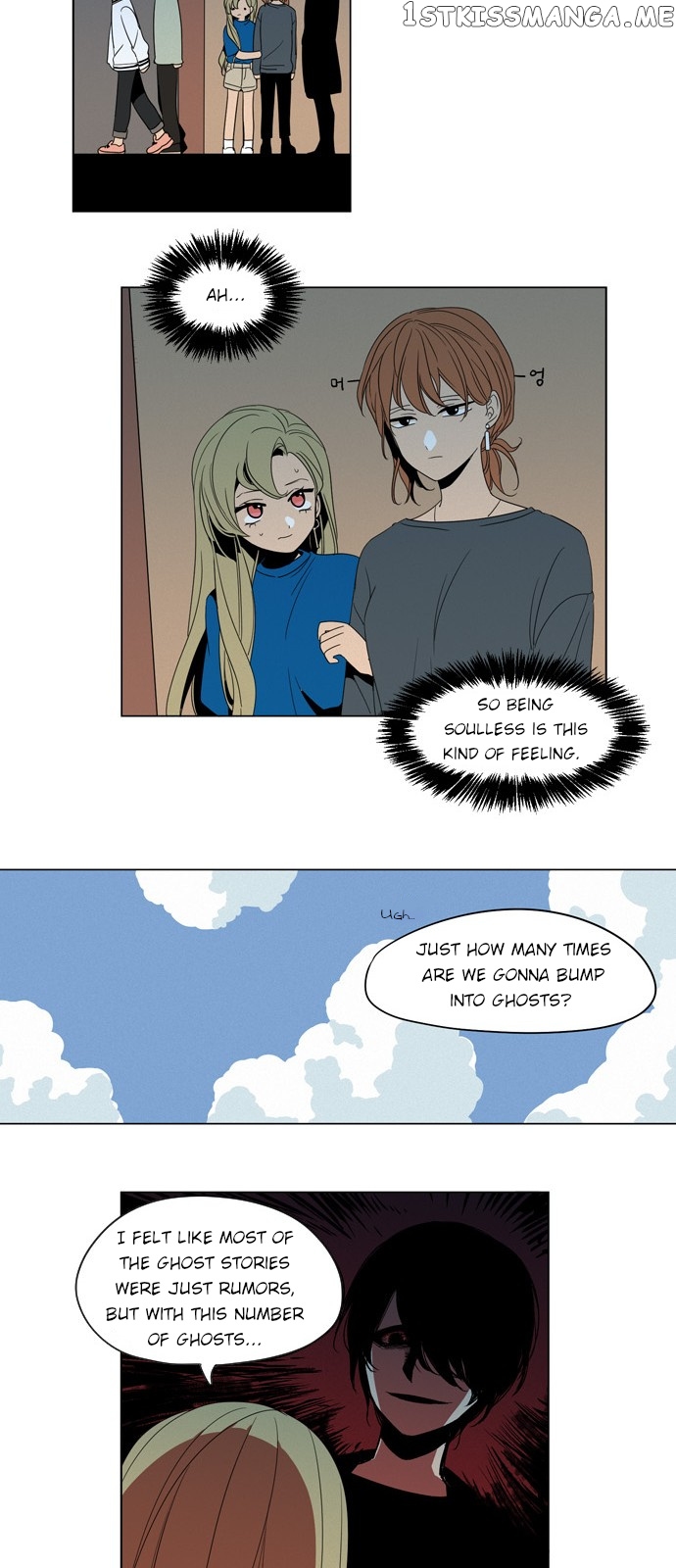 The Daily Lives of Ghosts chapter 6 - page 12