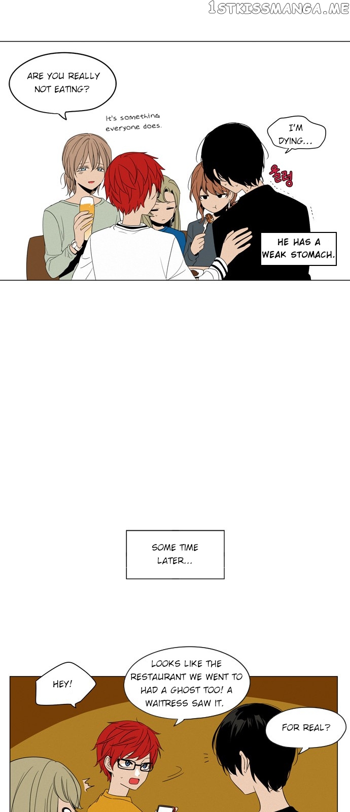 The Daily Lives of Ghosts chapter 6 - page 22
