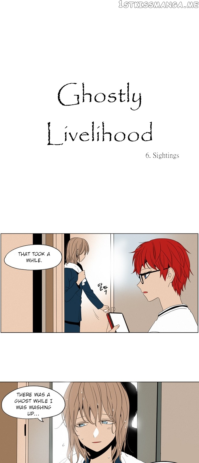 The Daily Lives of Ghosts chapter 6 - page 5