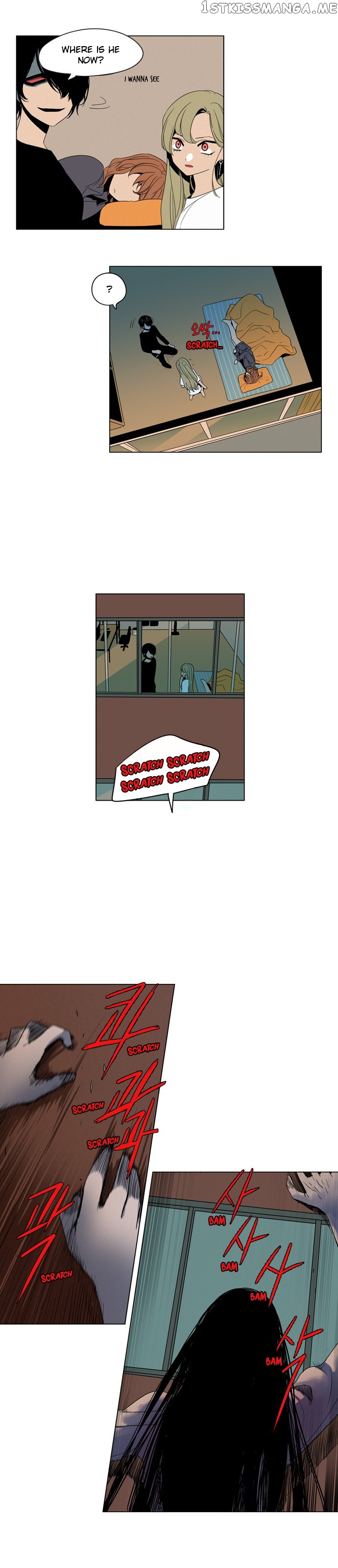 The Daily Lives of Ghosts chapter 4 - page 10