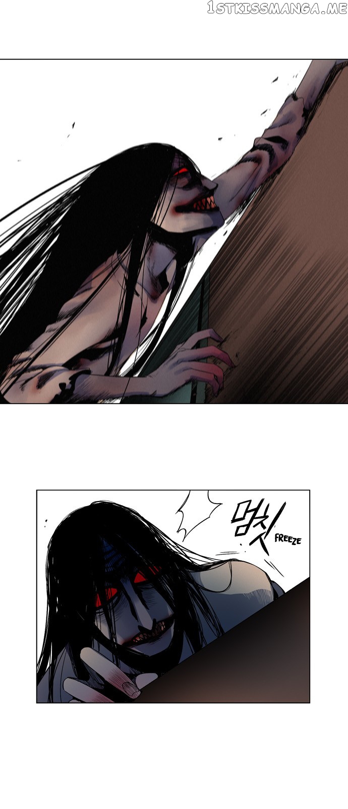 The Daily Lives of Ghosts chapter 4 - page 11