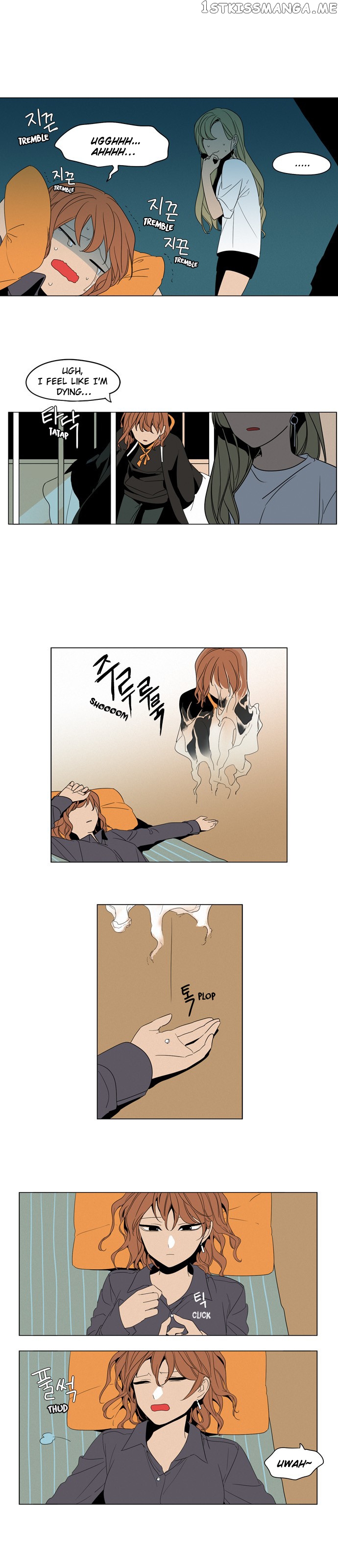 The Daily Lives of Ghosts chapter 4 - page 14