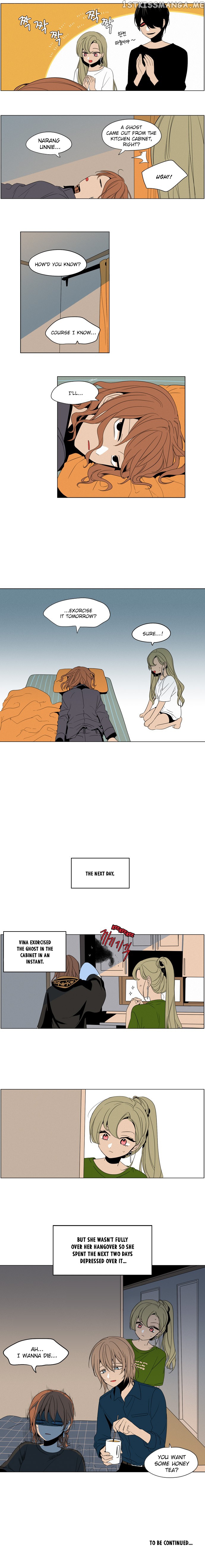 The Daily Lives of Ghosts chapter 4 - page 15