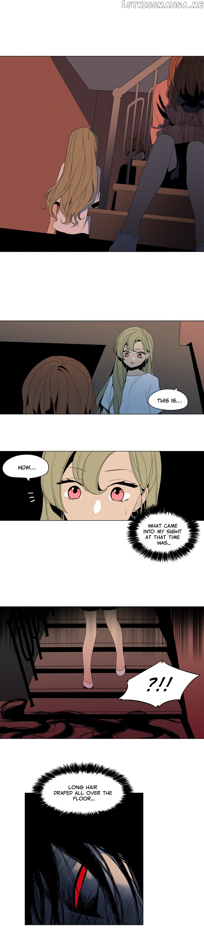 The Daily Lives of Ghosts chapter 4 - page 3