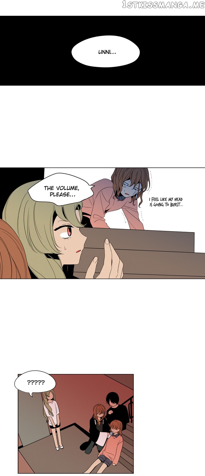 The Daily Lives of Ghosts chapter 4 - page 5